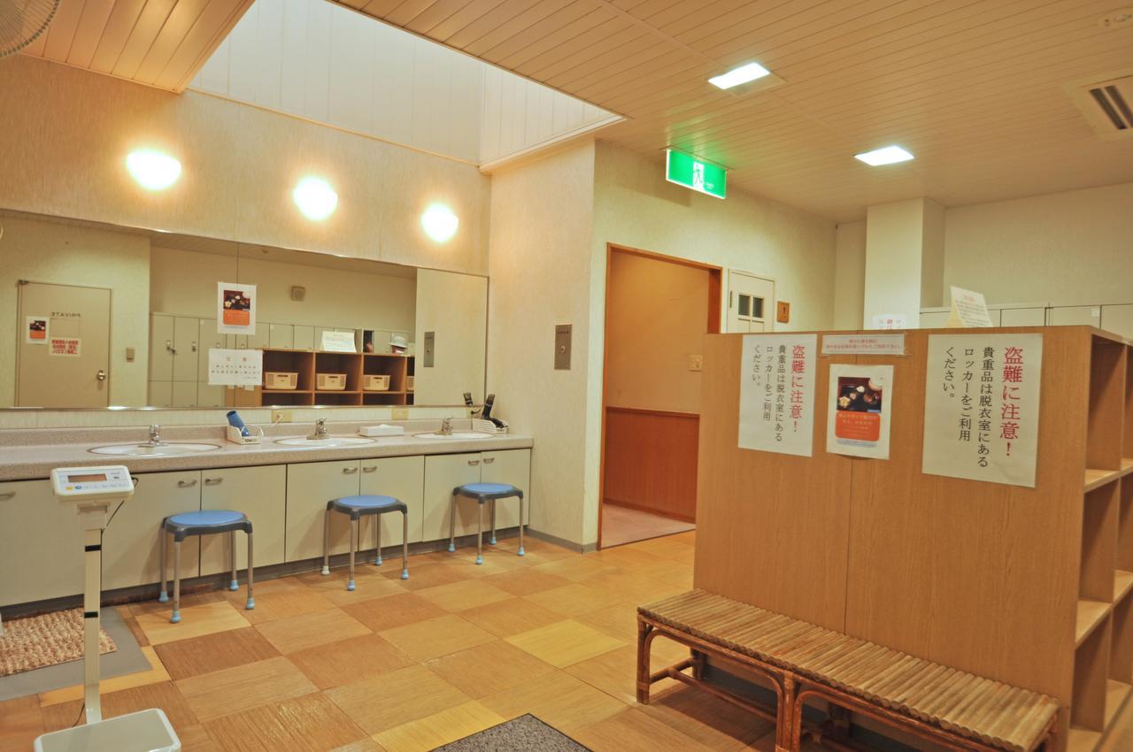 Kobushi No Yu Atsuma Hotel Екстериор снимка