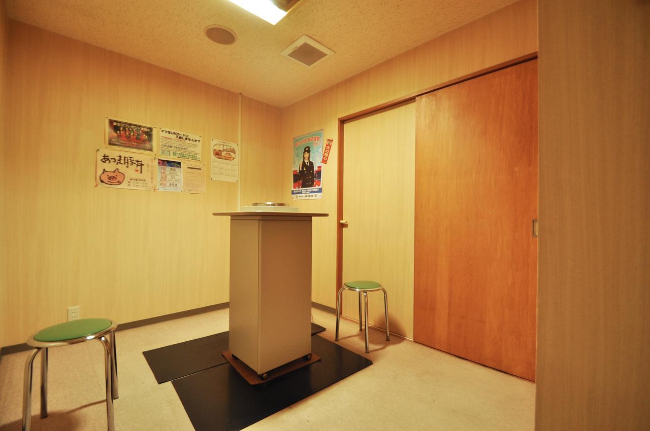 Kobushi No Yu Atsuma Hotel Екстериор снимка